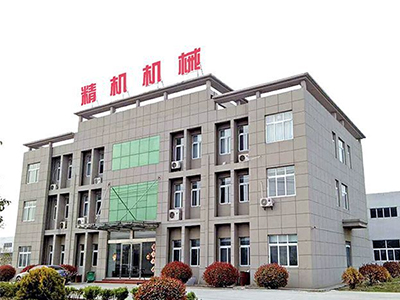 公司环境